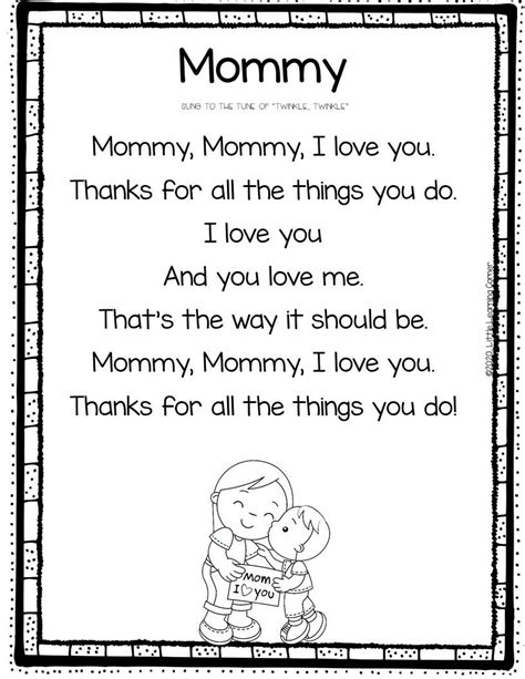 Kids Mothers Day Poem Design Corral