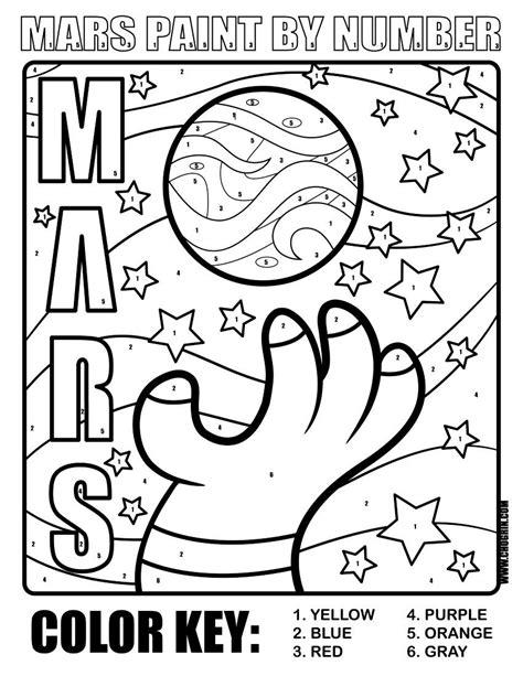Planet Mars Worksheet Kindergarten Math Problem To Print
