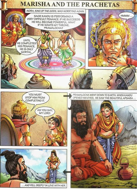 Manash Subhaditya Edusoft Stories Of Creation According To Brahma