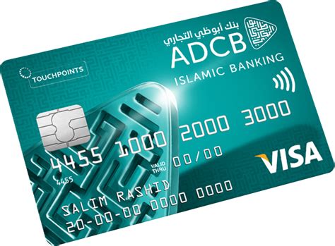 Get one of bank islam's credit card and enjoy extensive cashbacks, reward points and amazing deals from local and international merchants. ADCB Islamic - Classic Credit Card