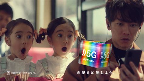 You will find the first 100 inchs converted to centimetres. King Gnu、「Flash!!!」がNTTドコモ「5G」CM曲に | BARKS