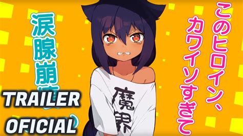 Jahy Sama Wa Kujikenai Trailer Do Mang Anime Far Estreia Em Julho