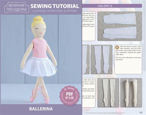 Pdf Ballerina With 2 Outfits Sewing Pattern Diy Rag Doll Etsy