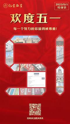 Offer%e5%a4%9a%e5%a4%9a