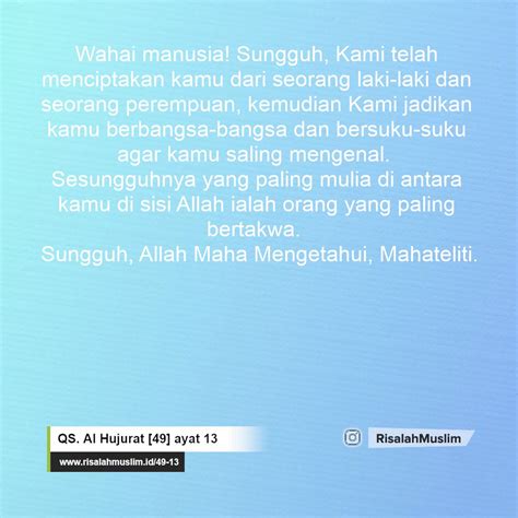 Detail Surat Al Hujurat Ayat Beserta Artinya Koleksi Nomer