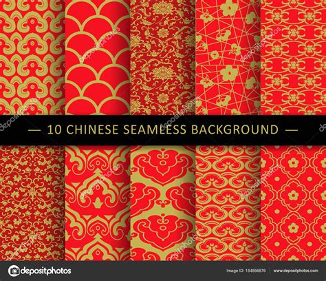 Chinese Seamless Background Pattern Collection Stock Vector Image By