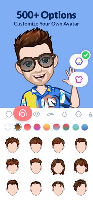 Avatoon Avatar Creator Emoji On