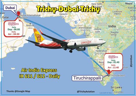 Trichy Aviation On Twitter Dubai Update Trichy Is Strongly