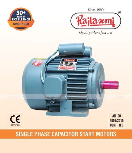 037 Kw 05 Hp Single Phase Electric Motor 1440 Rpm At Rs 5600 In Rajkot