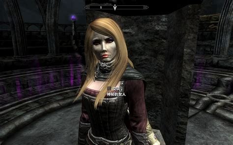 Seductress Serana Downloads Skyrim Adult And Sex Mods Loverslab