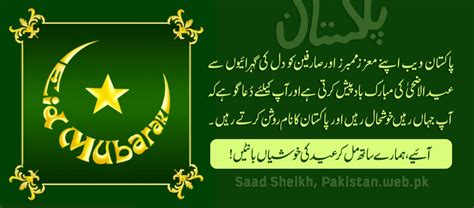 Search, discover and share your favorite sonny chiba gifs. Share tag of 【99revolutionstour GIFs】- Funny GIF on VSGIF.com