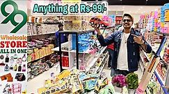 99 Store Hyderabad | Anything At Rs-99/- | 😱🔥 | Esy Express | Electronics | Mushitube lifestyle