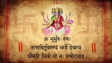 Gayatri Mantra By Suresh Wadkar Om Bhur Bhuva Swaha Bhakti Songs Mp