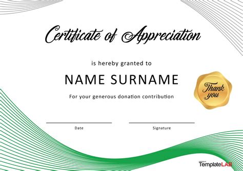 Certificate Of Thanks And Appreciation Template