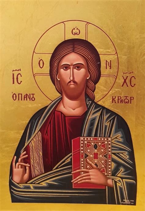 Jesus Christ Our Lord Icon 1 Ssc Orthodox Icons Jesus Christ