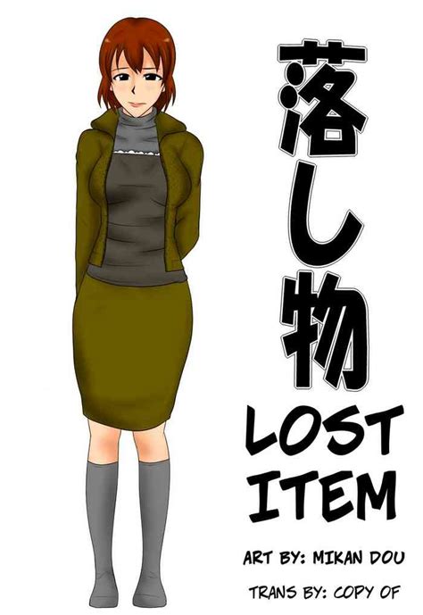 Otoshimono Lost Item Nhentai Hentai Doujinshi And Manga