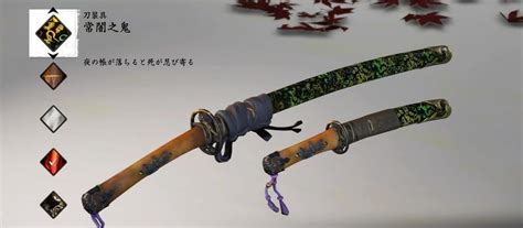 ゴーストオブツシマ(ghost of tsushima)における登場人物一覧です。登場人物についての情報を掲載しています。 境井 仁は対馬の武士団に所属していた。所属していた武士団は侵攻してきたモンゴル軍に大敗してしまう。一人. ゴーストオブツシマ攻略wiki | Gamerch