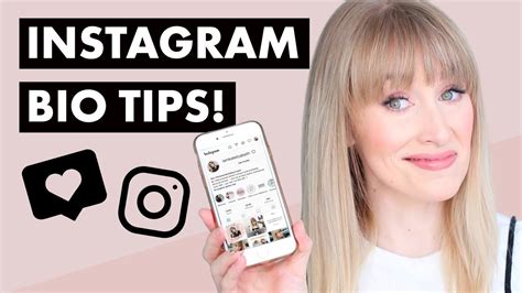 How To Write An Instagram Bio Tips On 4 Ig Bio Elements For More