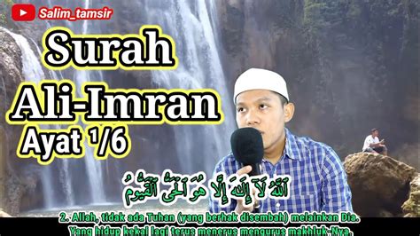 Tilawah Al Quran Surah Ali Imran Ayat Syamsuri Youtube