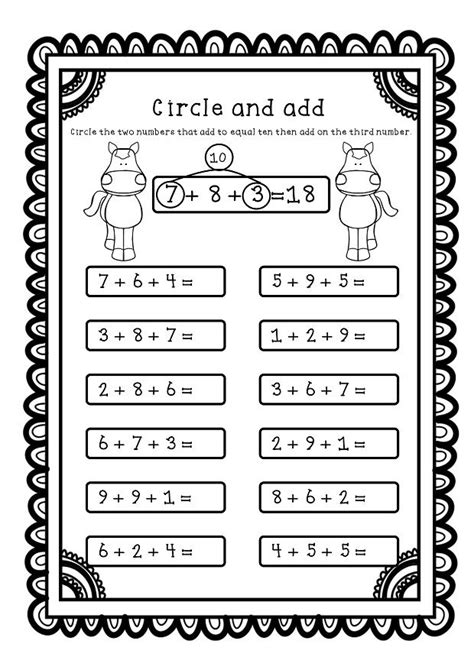 Addition 3 Numbers Worksheet