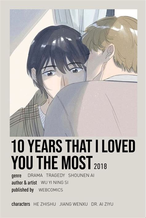 10 years that i loved you the most | Libros de manga, Peliculas anime