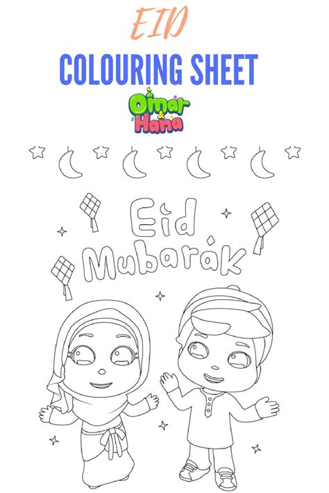 Very Cute Omar Hana Colouring Pages For Kids Race Car