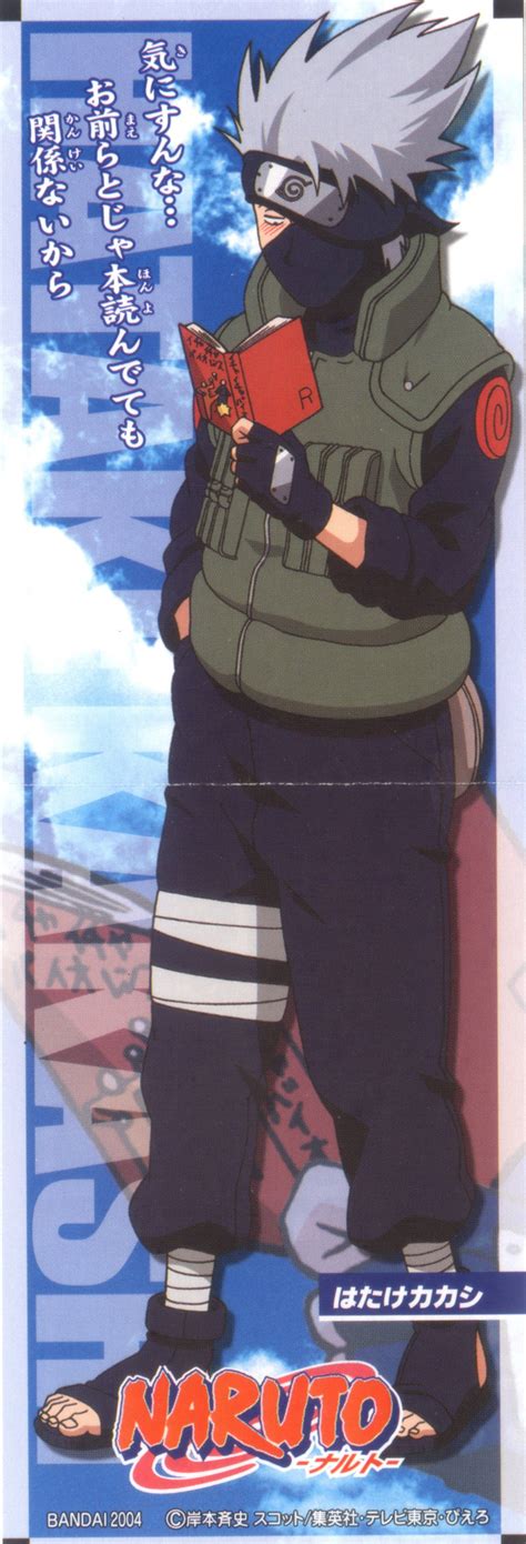 Naruto Hatake Kakashi Minitokyo
