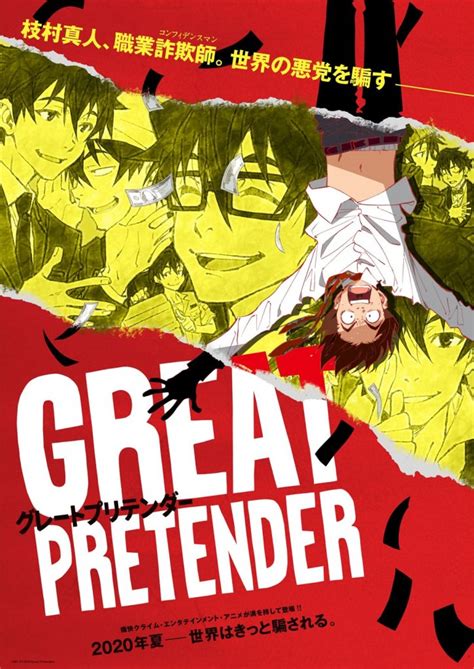 Wits Great Pretender Anime Hits Netflix August 20 Otaku Usa Magazine