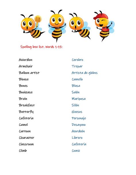 Spelling Bee Interactive Worksheet