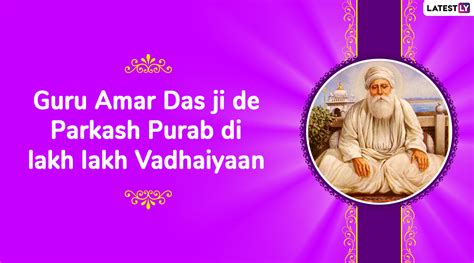 Shri Guru Amar Das Ji Parkash Utsav 2020 Wishes Messages And Images To