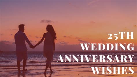 25th Wedding Anniversary Wishes Messages And Quotes