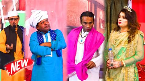 Azeem Vicky And Huma Ali Shabbir Akaash New Punjabi Stage Drama