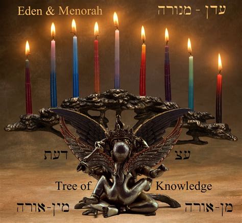 eden and menorah