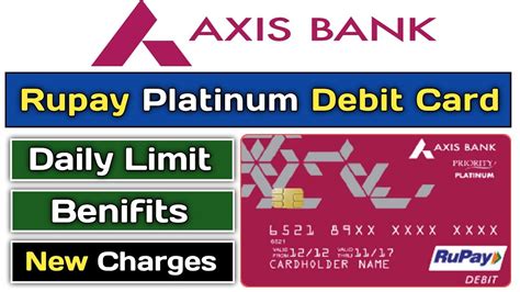 Axis Bank Rupay Platinum Debit Card । Axis Bank Platinum Debit Card