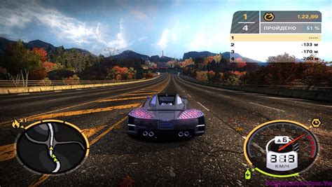 Download Need for Speed: Most Wanted Patch 1.3 - patch for NFS racing game
