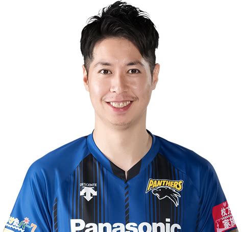 Volleyball Panasonic Sports Panasonic