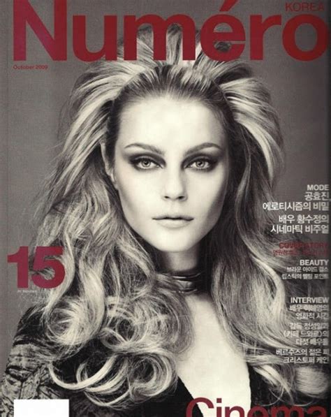 Salon Mystique Great Jessica Stam Glam Shoot