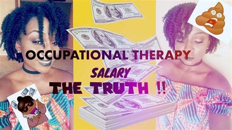 OCCUPATIONAL THERAPY SALARY!!! THE HONEST TRUTH ! HOW MUCH DO WE REALLY