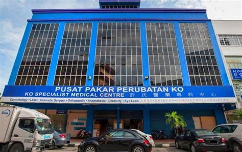 Jalan langgar, alor setar, kedah da. Dr Ko Klang, Klinik Pakar Kulit yang bagus ke? - Nikmat ...