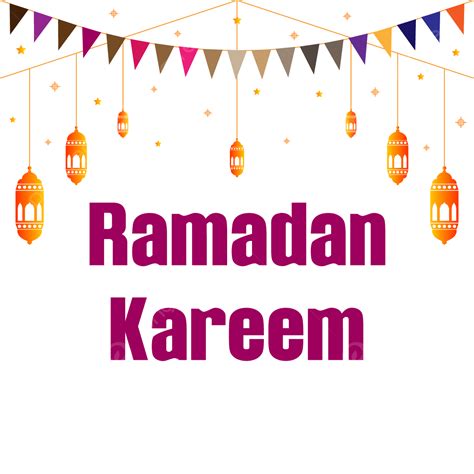 Ramadan Kareem Lantern Vector Hd Images Ramadan Kareem Lanterns Design