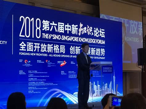 Mr ong discussed the current situation facing the aviation sector, saying that while 'green lanes' keep essential businesses going but being a finance minister at a time like now is significant. Ong Ye Kung: Guangdong province is S'pore's top provincial ...