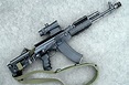 «AK-74M» HD wallpapers