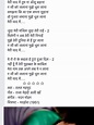 Pin by Sushma Batra Laxman on Hindi songs, and lyrics | Old song lyrics ...