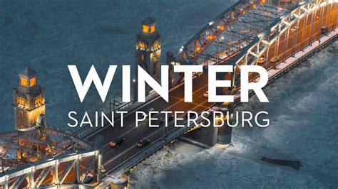 Spaziergänge durch die winterliche stadt sind absolut. Sankt Petersburg im Winter - Video auf bildschirmarbeiter.com