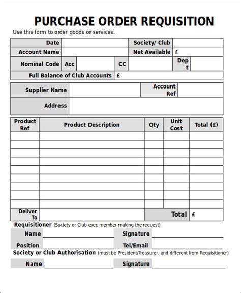 Material Requirement Form Purchase Order Requisition Form