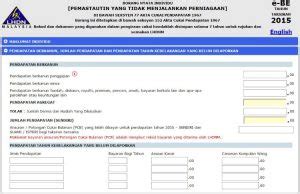 Jangan lupa bawak original ic! How to do e-Filling for LHDN Malaysia Income Tax | MD