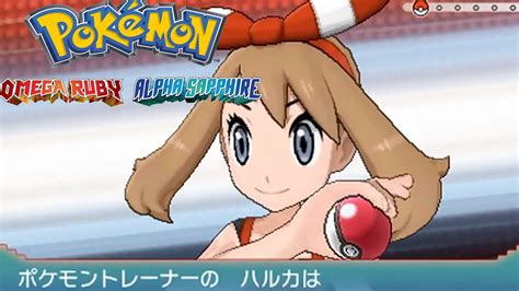 Pokemon Omega Ruby Alpha Sapphire Ost Rival Battle Theme Official Preview Youtube