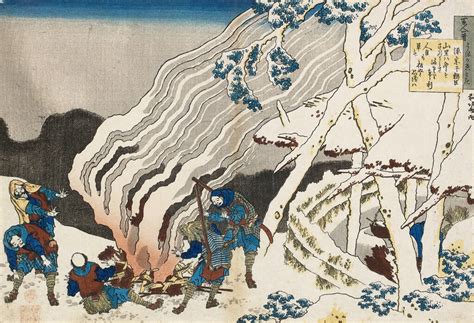 Katsushika Hokusai 1760 1849 Poem By Minamoto No Muneyuki Ason Edo