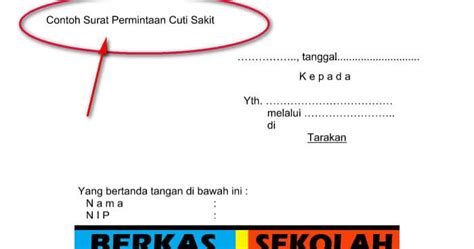 Contoh surat permohonan cuti sakit. Contoh Surat Permintaan Cuti Sakit Untuk Pegawai Negeri Sipil - Berkas Sekolah