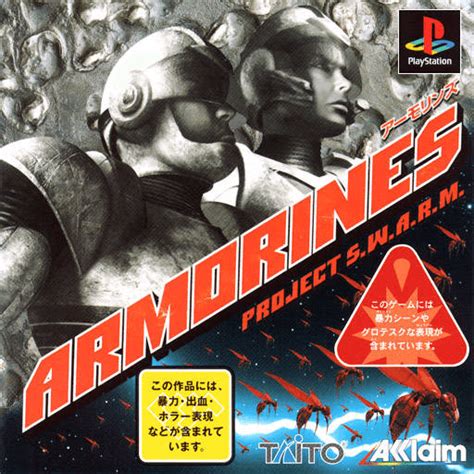 Buy Armorines Project S W A R M For Ps Retroplace